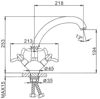 Смеситель для кухни Frap F4212-2 хром